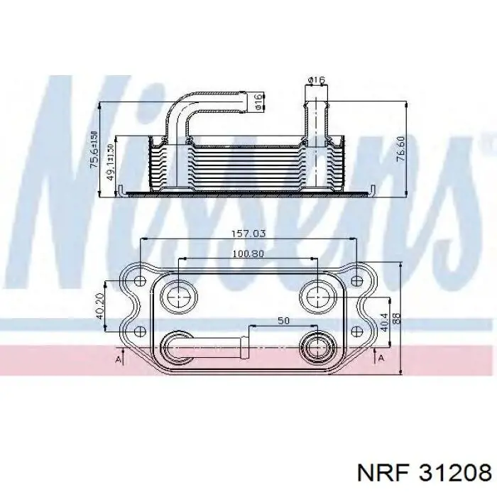 140097 Maxgear Радиатор АКПП