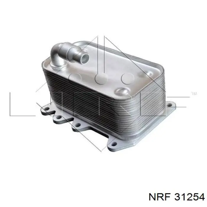 CLC53000P Mahle Original Радиатор гидроусилителя