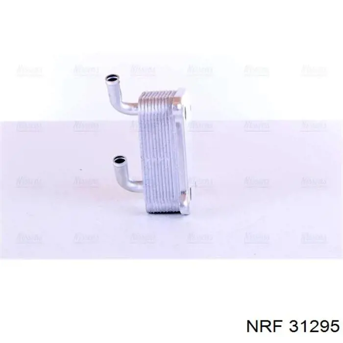 D4V003TT Thermotec Радиатор АКПП