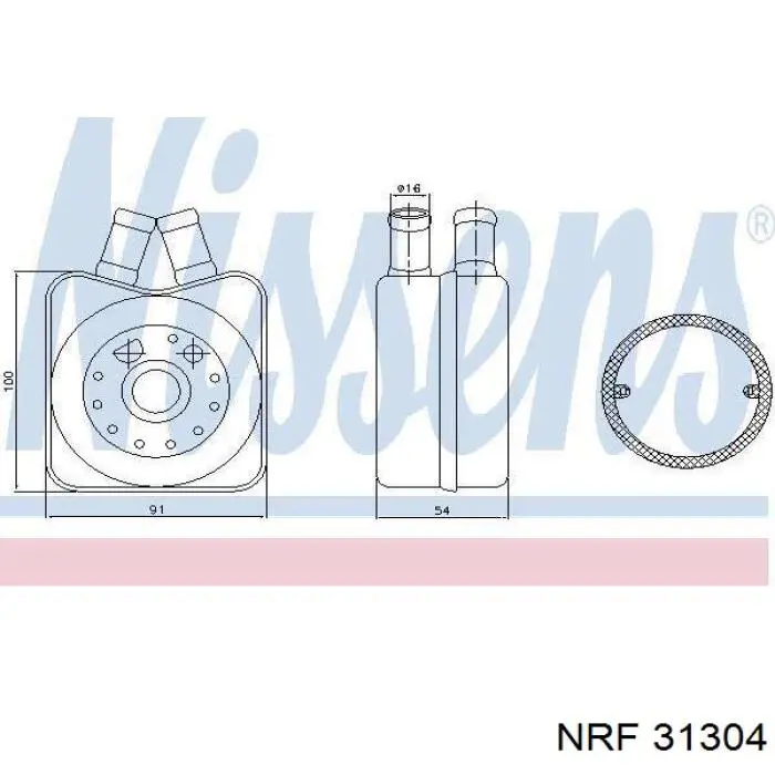 Радиатор масляный (холодильник), под фильтром NRF 31304 цена, от 18.63 USD