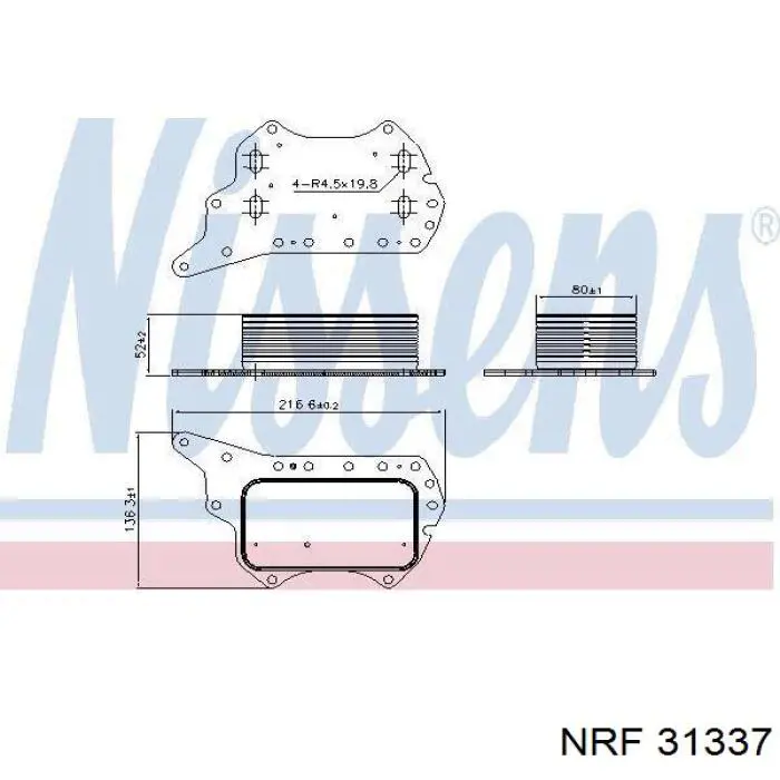 Радиатор масляный (холодильник), под фильтром NRF 31337 цена, от 39.77 USD