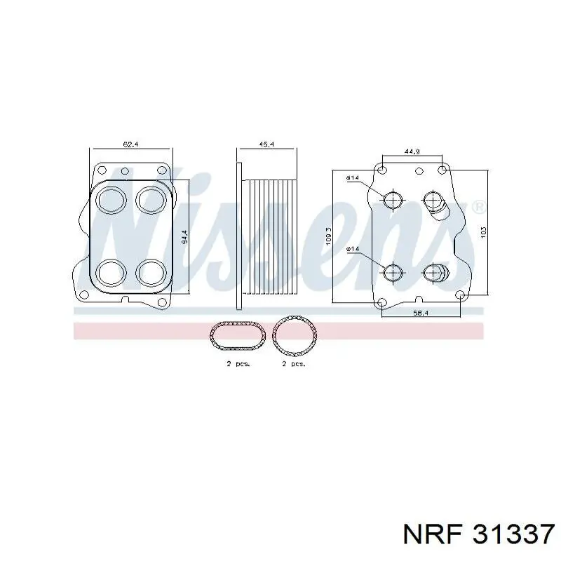 Купить 31337 NRF Радиатор масляный (холодильник), под фильтром