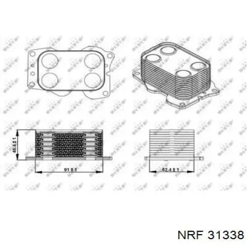 Q1720325 Q-fix Radiador de óleo (frigorífico), debaixo de filtro