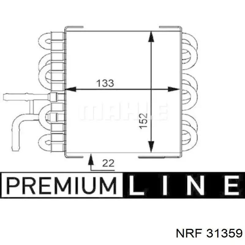 Радиатор охлаждения двигателя дополнительный NRF 31359