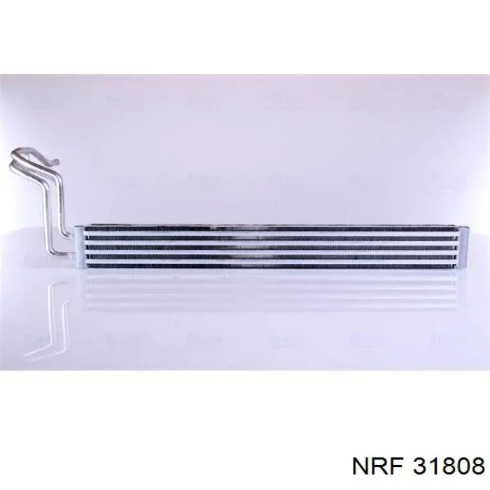 Радиатор ГУР FPS FP74B46 цена, от 42.28 USD