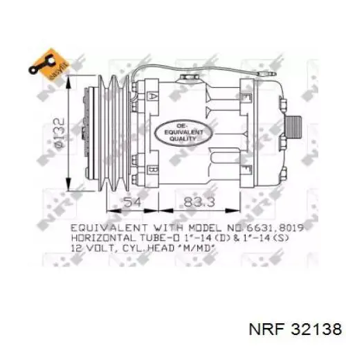 Насос кондиционера NRF 32138