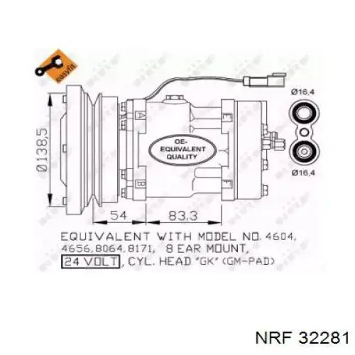 3E1906 Caterpillar Компрессор хладагента