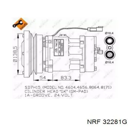 Купить 3E1906 Caterpillar Компрессор климатической установки