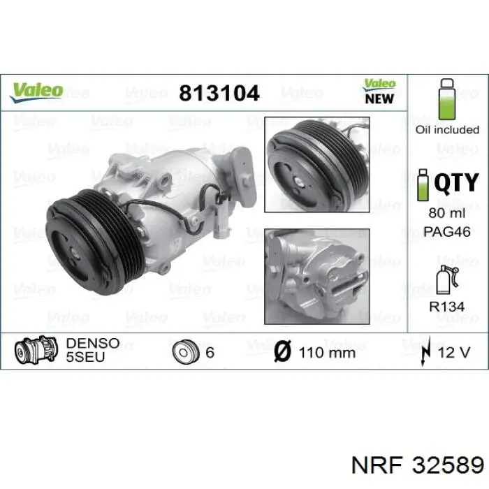 Компрессор кондиционера 55702161 Opel