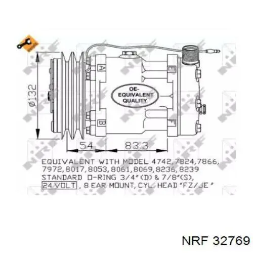 Компрессор кондиционера 5700334 Liebherr