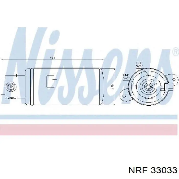 Осушитель кондиционера 8FT351196301 REMA-PARTS
