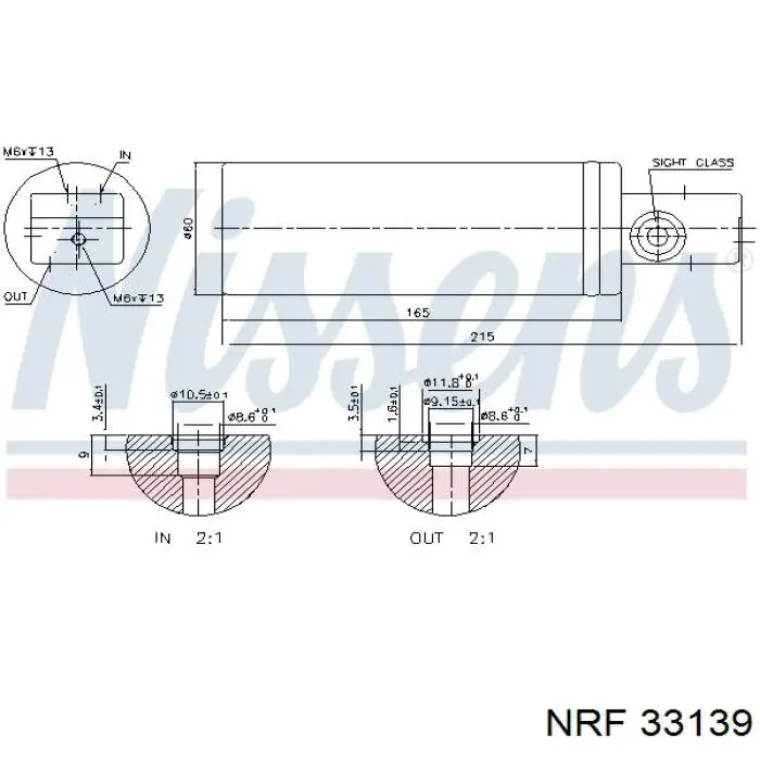Осушитель кондиционера NRF 33139 цена, от 25.62 USD