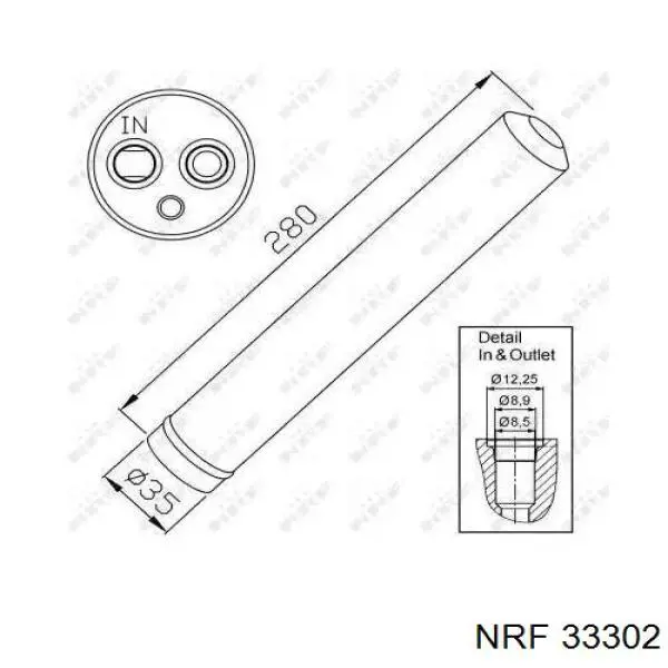 Осушитель кондиционера 260251 REMA-PARTS