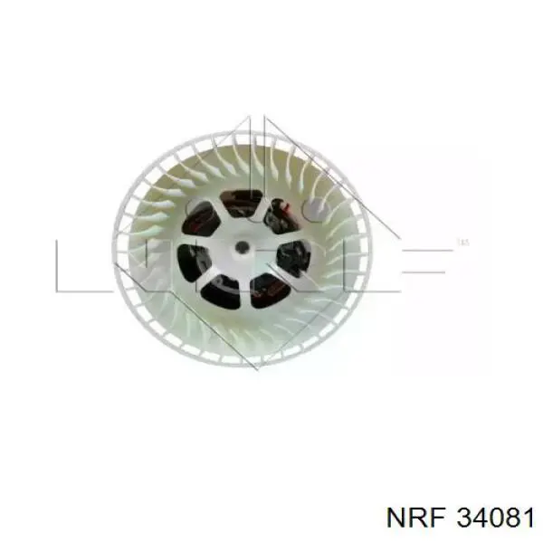 Купить 570052 Maxgear Электродвигатели (электродвигатель отопителя) или розетка прицепа штепсельная