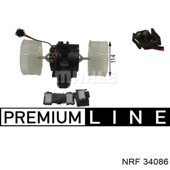 Купить 34086 NRF Электродвигатели (электродвигатель отопителя) или розетка прицепа штепсельная