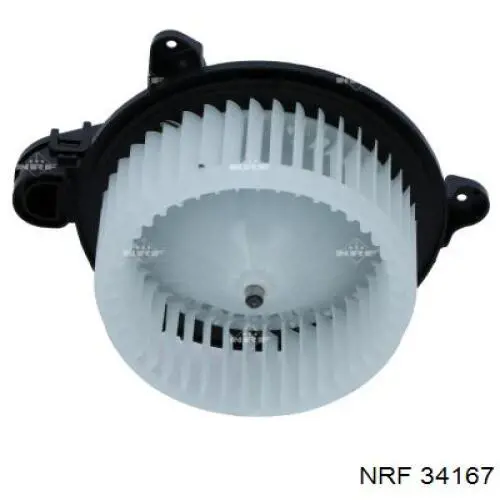 Мотор вентилятора печки (отопителя салона) Ford 2228786 цена, от 69.02 USD