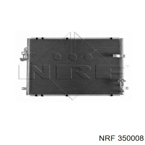 Конденсатор кондиционера NRF 350008 цена, от 57.43 USD