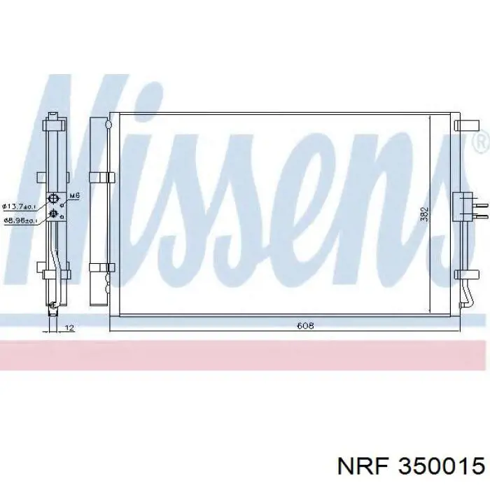 350015 NRF Конденсатор