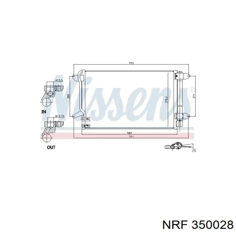 350028 NRF Конденсатор
