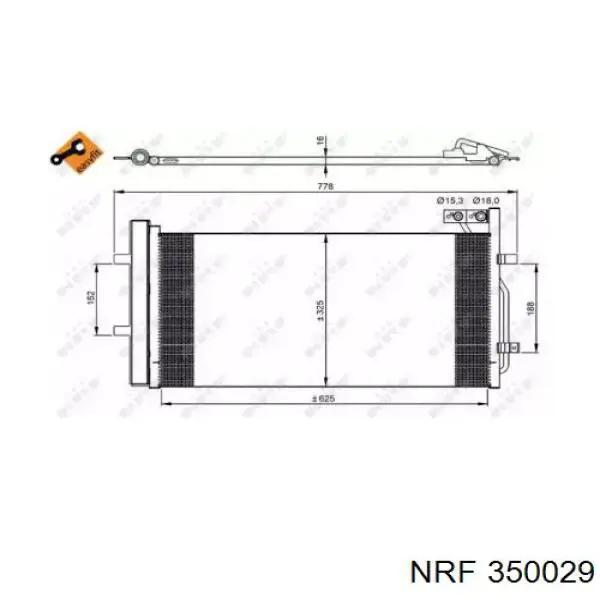 FP 12 K242 FPS радиатор кондиционера