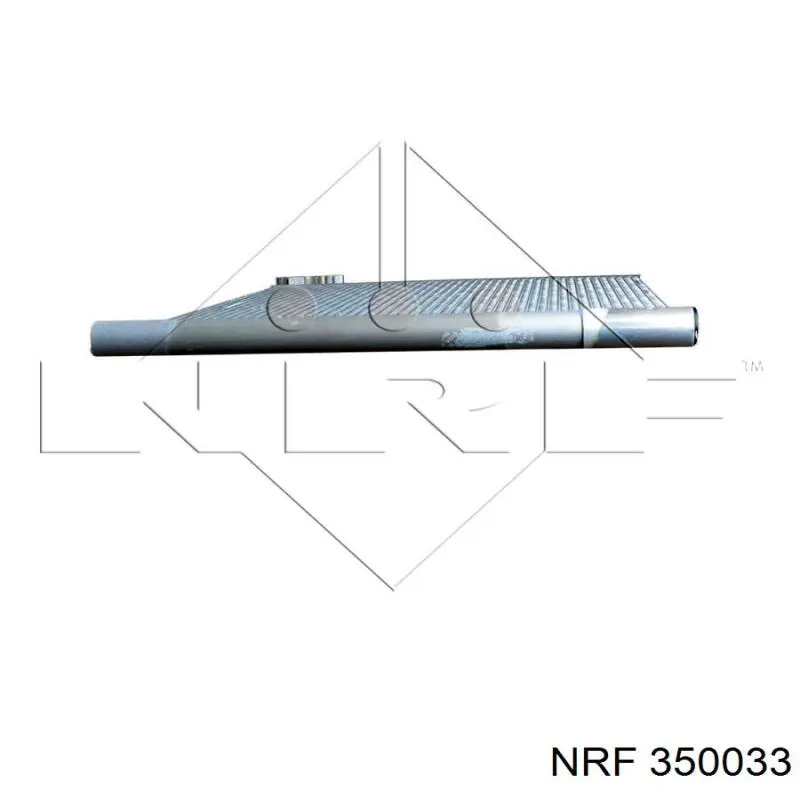 Конденсатор кондиционера Koyorad CD420875 цена, от 83.01 USD