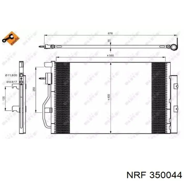 E01-260-SR54 Uxclent радиатор кондиционера