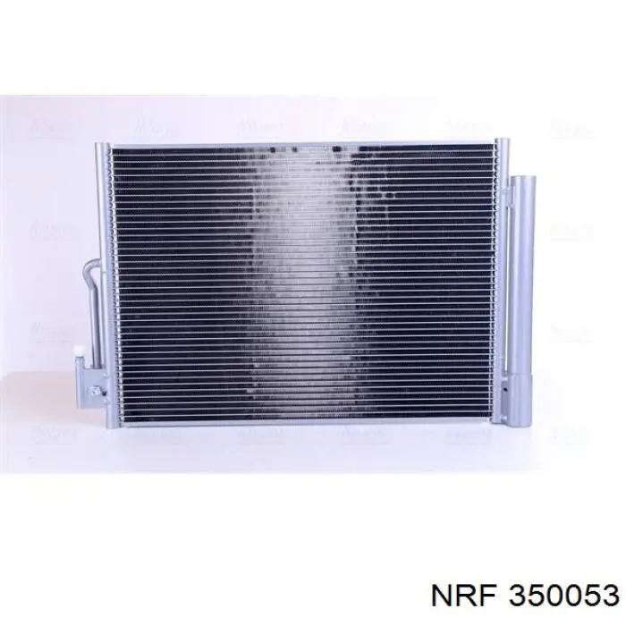 Конденсатор кондиционера Hart 614557 цена, от 82.92 USD