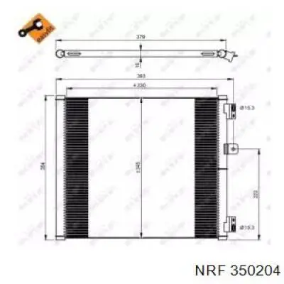350204 NRF Конденсатор