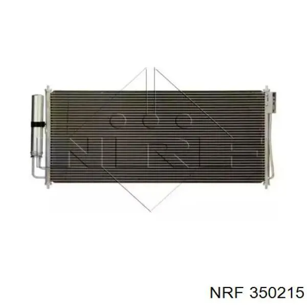 Конденсатор кондиционера Nissens 940911 цена, от 81.19 USD