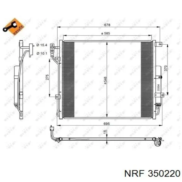 Конденсатор кондиционера NRF 350220 цена, от 128.31 USD