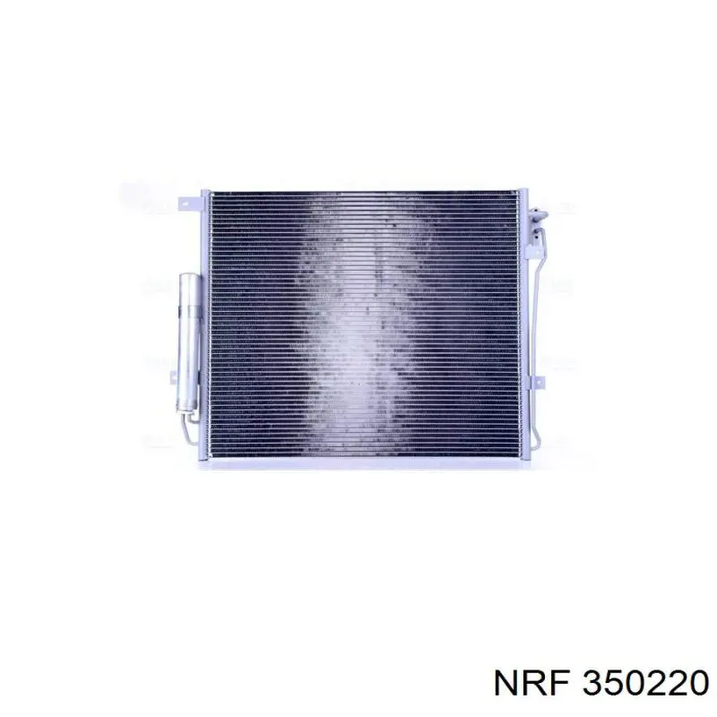 Купить 350220 NRF Радиатор системы охлаждения кондиционера