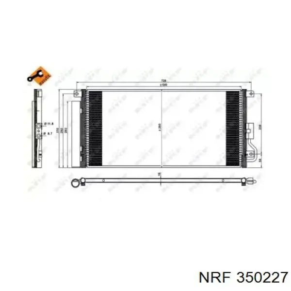 Радиатор кондиционера RC940390 Signeda