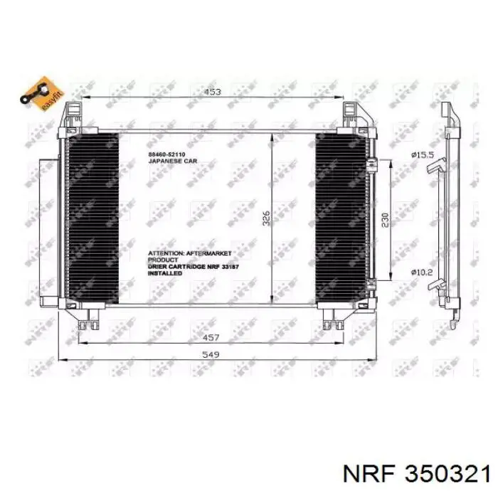 Конденсатор кондиционера NRF 350321 цена, от 78.81 USD