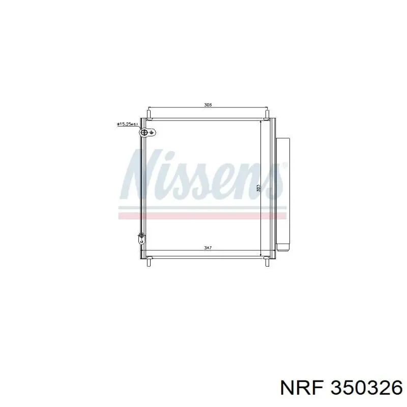 Конденсатор кондиционера NRF 350326 цена, от 117.24 USD