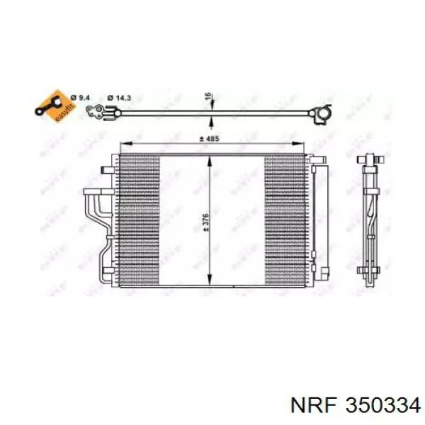 D30023-1770 Doowon радиатор кондиционера