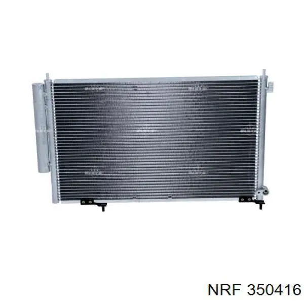 Радиатор кондиционера 621605 Hart