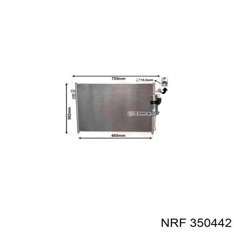 Радиатор охлаждения кондиционера NRF 350442