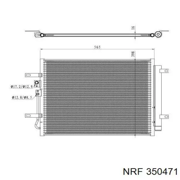 941100 Nissens радиатор кондиционера