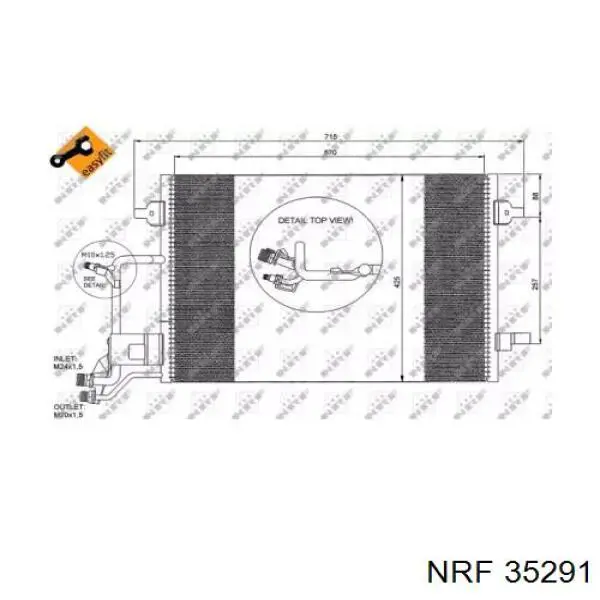 35291 NRF Конденсатор