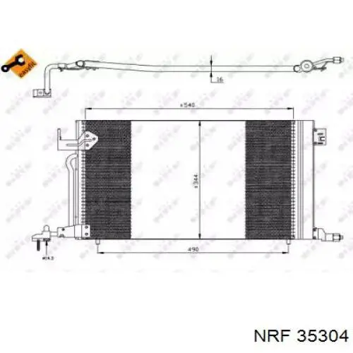 Радиатор кондиционера Ситроен Ксара N0 (Citroen Xsara)