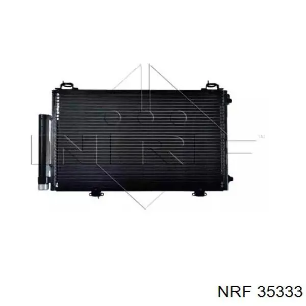 Купить 8846052020 Toyota Радиатор системы охлаждения кондиционера