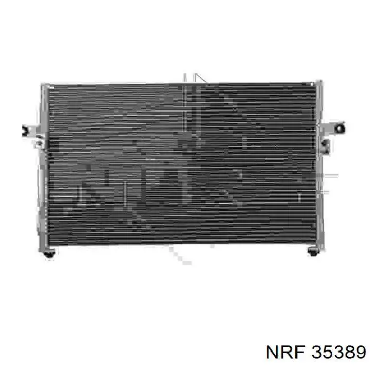 Купить 976064A251 Hyundai/Kia Радиатор системы охлаждения кондиционера