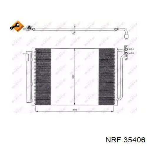 Радиатор кондиционера AC311001S Mahle Original