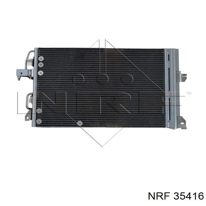 Конденсатор кондиционера NRF 35416 цена, от 87.67 USD