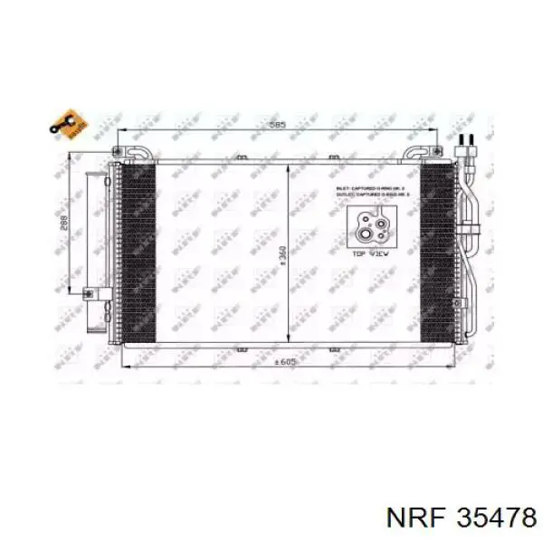 Радиатор кондиционера S9760617801 Hyundai/Kia