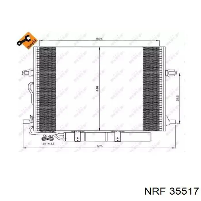 Радиатор кондиционера 0540160007A Depo/Loro/Abakus