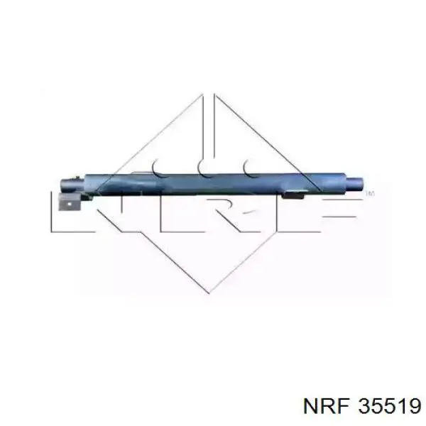 Конденсатор кондиционера FPS FP40K299 цена, от 72.86 USD