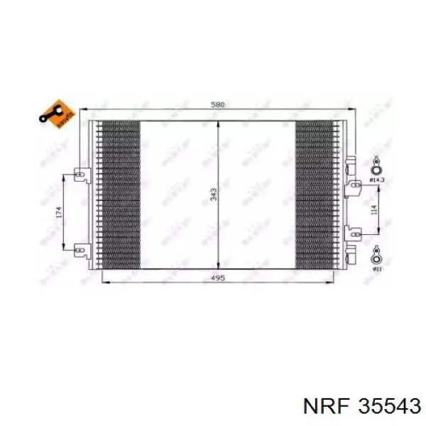 Радиатор охлаждения кондиционера Hart 607802