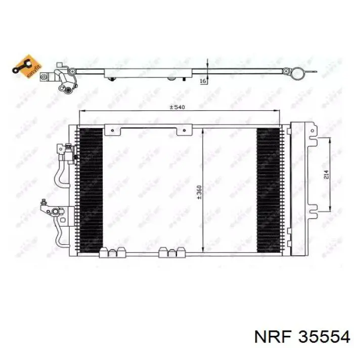 Купить RC94807 Signeda Радиатор системы охлаждения кондиционера
