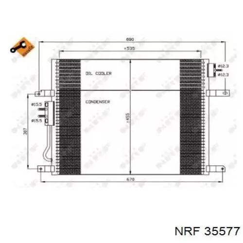 7013259 Apdi/pro радиатор кондиционера